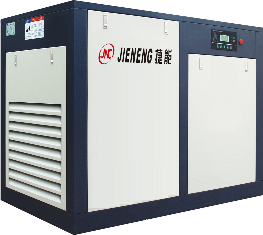 單級永磁變頻螺桿式空壓機(jī)（7.5-350KW）