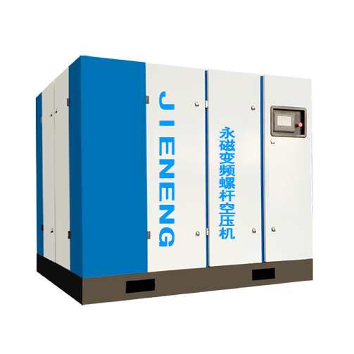 雙極臥式水平雙螺桿永磁變頻空壓機(jī)