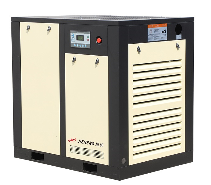 螺桿機(jī)-1